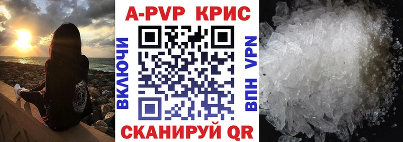 Alfa_PVP СК Северодвинск