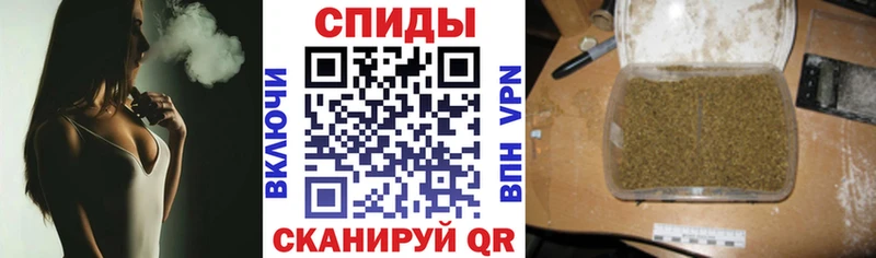 ссылка на мегу зеркало Северодвинск Бутират Butirat