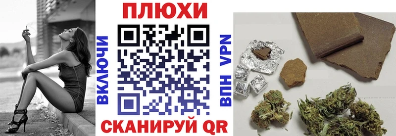 Гашиш убойный  блэк спрут онион  Северодвинск  сколько стоит 
