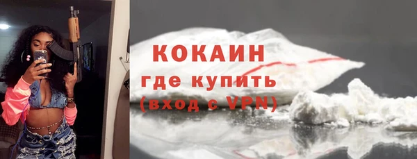 марки lsd Бугульма