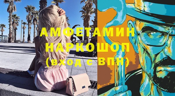 марки lsd Бугульма