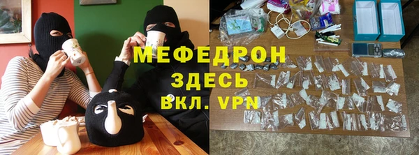 марки nbome Бронницы