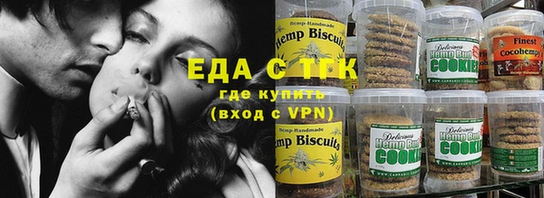 марки lsd Бугульма