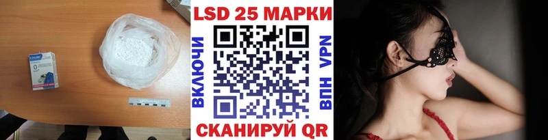 где можно купить наркотик  Северодвинск  ЛСД экстази кислота 